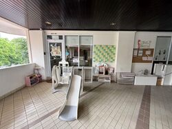 Cashew Park Condominium (D23), Retail #579595611